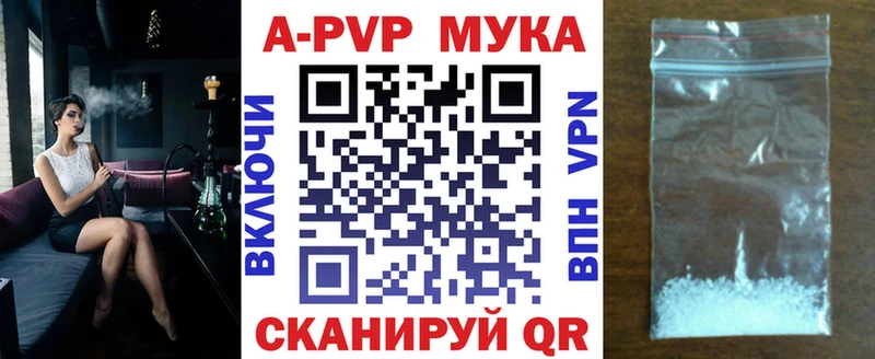 Наркошоп Шали Марихуана  Меф мяу мяу  ГАШИШ 
