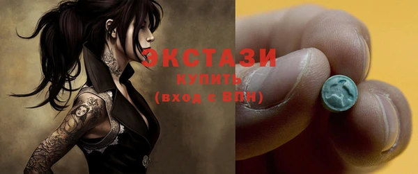 мет Абдулино