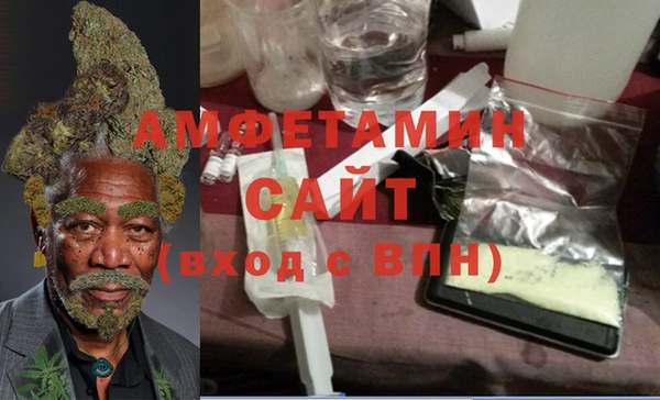 марки nbome Абинск