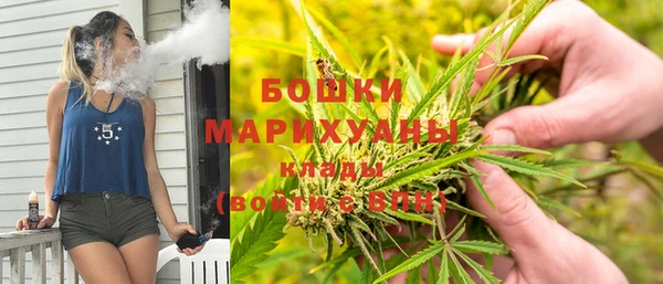 марки nbome Абинск