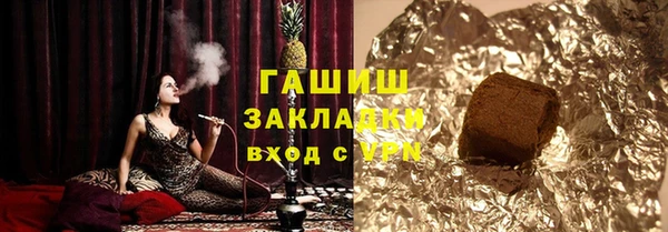 марки nbome Абинск