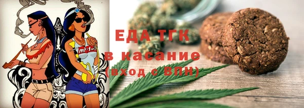 марки nbome Абинск