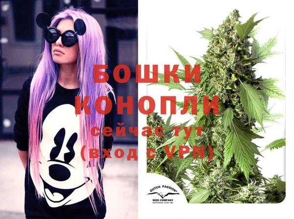 мет Абдулино