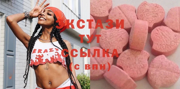 мет Абдулино