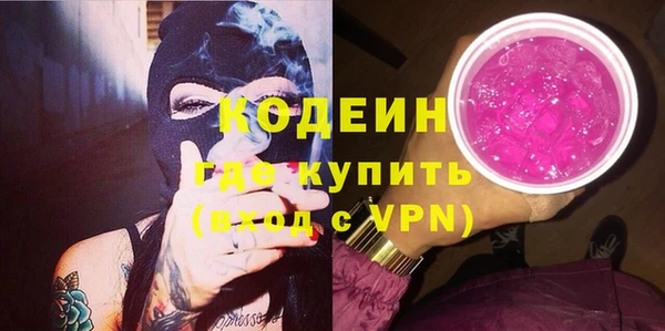 мет Абдулино