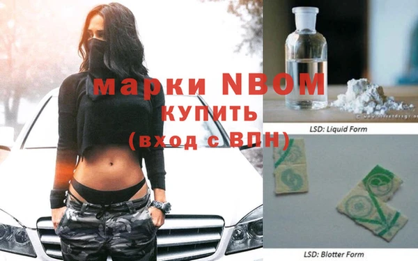 мет Абдулино
