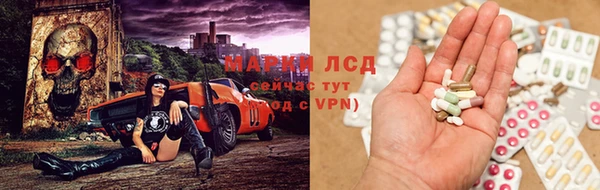 мет Абдулино