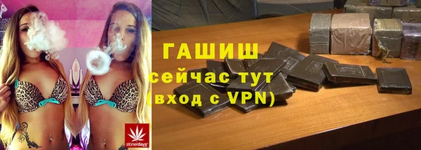мет Абдулино