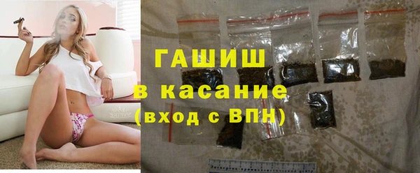 марки nbome Абинск