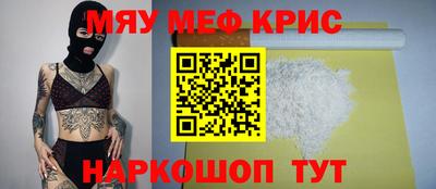 Альфа ПВП Рыбинск