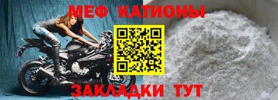 Альфа ПВП Рыбинск