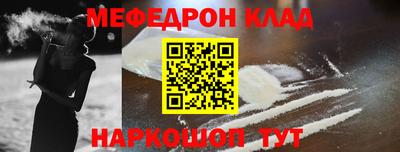 марки lsd Рязань
