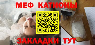 Альфа ПВП Рыбинск