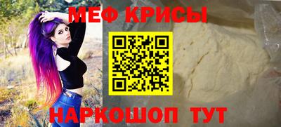 Альфа ПВП Рыбинск
