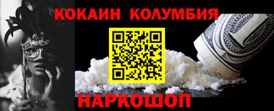 марки lsd Рязань