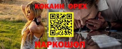 марки lsd Рязань