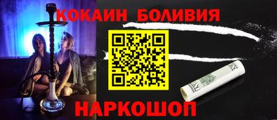 марки lsd Рязань