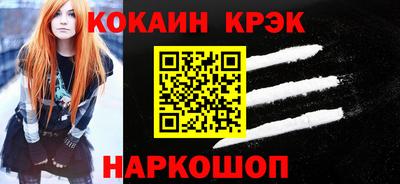 Альфа ПВП Рыбинск