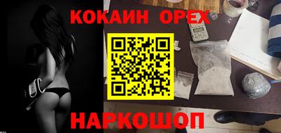 Альфа ПВП Рыбинск