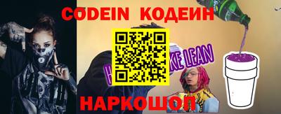 марки lsd Рязань