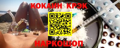 Альфа ПВП Рыбинск
