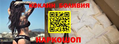 марки lsd Рязань