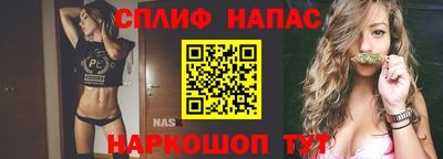 Альфа ПВП Рыбинск
