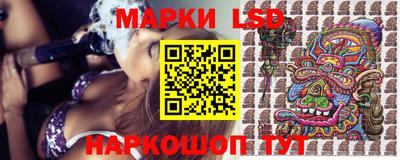 Альфа ПВП Рыбинск