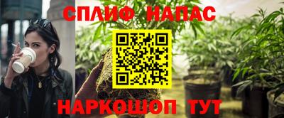 марки lsd Рязань