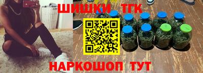 марки lsd Рязань