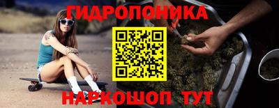 марки lsd Рязань