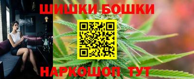 Альфа ПВП Рыбинск