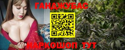 Альфа ПВП Рыбинск