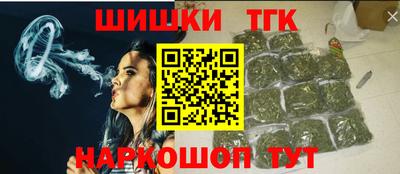 Альфа ПВП Рыбинск