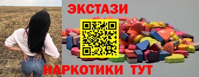 Альфа ПВП Рыбинск