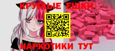 марки lsd Рязань