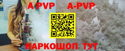 марки lsd Рязань