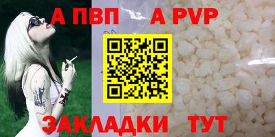 марки lsd Рязань