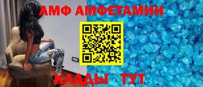 марки lsd Рязань