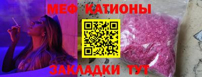 марки lsd Рязань