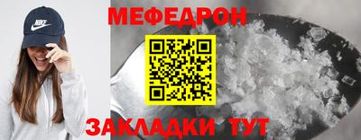 Альфа ПВП Рыбинск