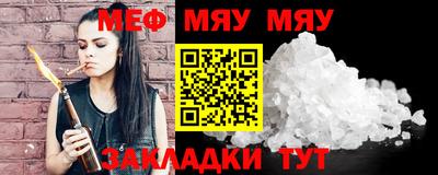 марки lsd Рязань